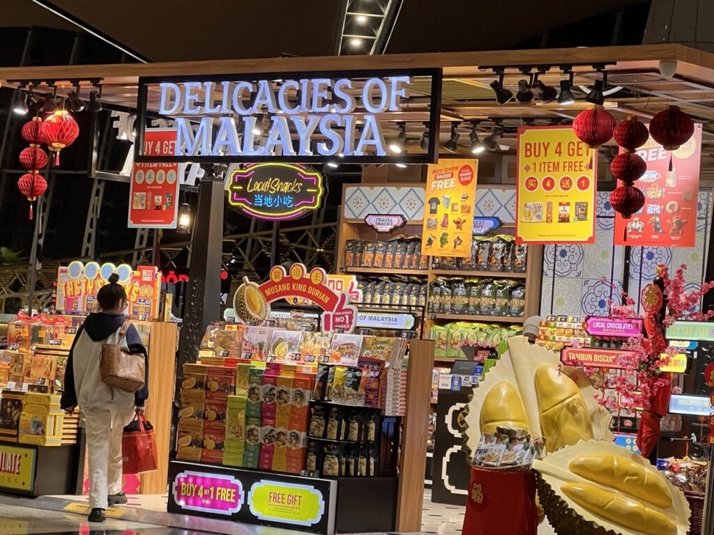 Delicacies of Malaysia web